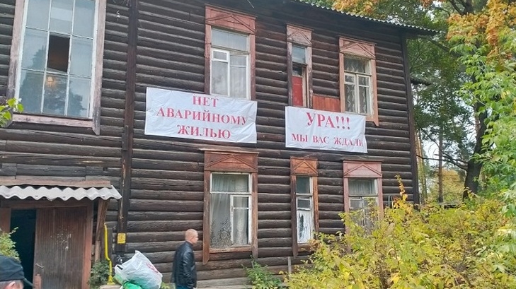 Владимир Лактюшин в Кратово
