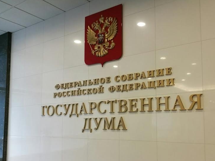 Госдума приняла закон о присвоении добровольцам статуса "Ветеран боевых действий"