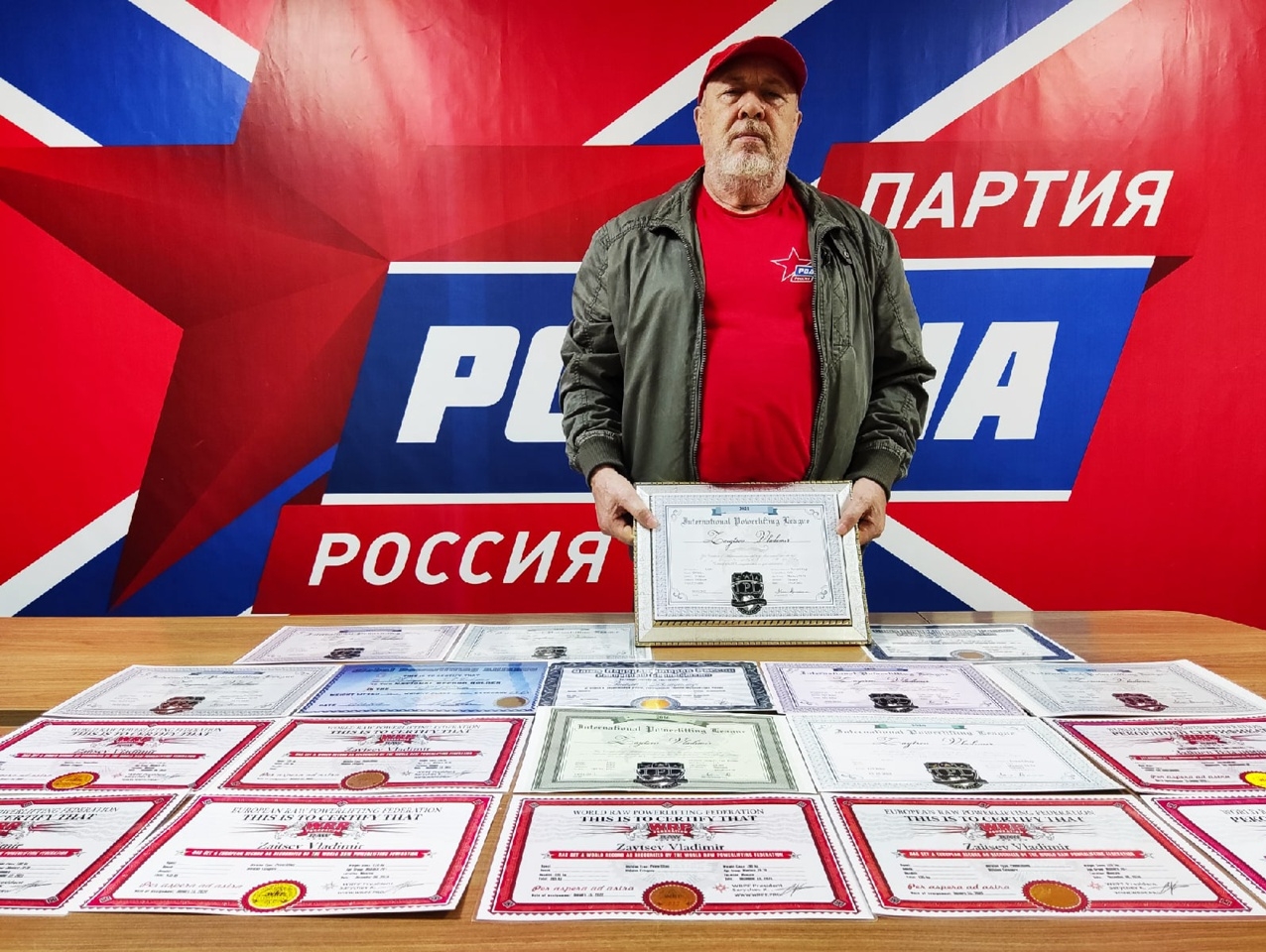 Замруководителя Аппарата Самарской "РОДИНЫ" Владимир Зайцев: Санкции рекордам не помеха