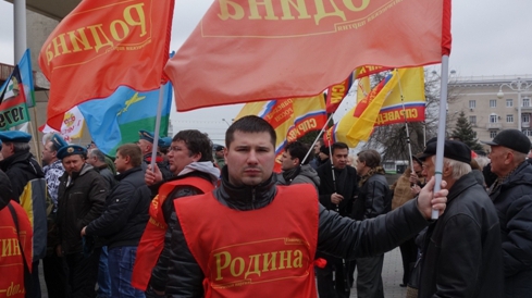 Ростовские патриоты провели митинг в поддержку политического курса Путина