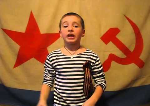 Легендарный Севастополь