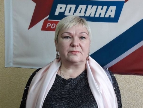 Назначена руководитель представительства "РОДИНЫ" в Почепском районе
