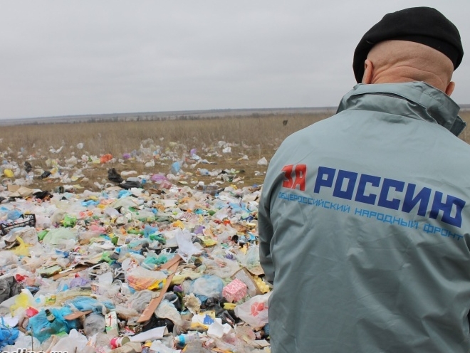 Сергей Мирошниченко о нелегальных свалках: Пора наводить порядок