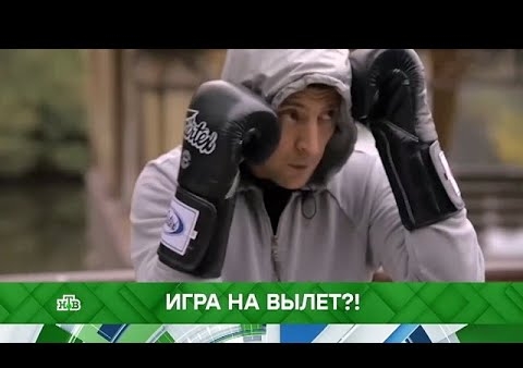 Алексей Журавлев в программе "Место встречи". Игра на вылет?! (НТВ, 11.04.2019)