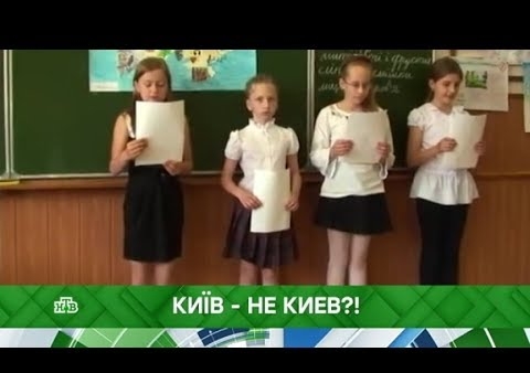 Федор Бирюков в программе "Место встречи". Доллар! Доллар! Грязная бумажка?! (НТВ, 04.10.2018)