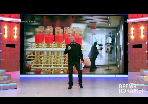 Алексей Журавлев в программе "Время покажет". Как России реагировать на обвинения? (Первый канал, 12.12.2016)