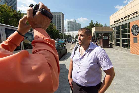 Пикет партии "РОДИНА" у посольства США, 9 августа 2013 г.