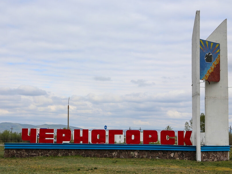 Хабаров: Жители Хакасии недовольны работой главы города Черногорска