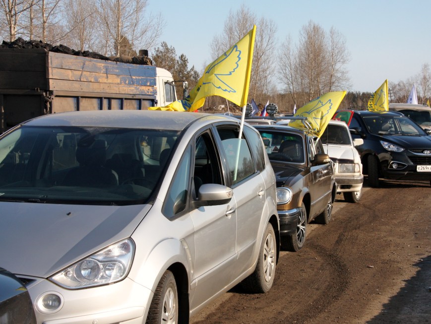 Красноярские партийцы приняли участие в автопробеге "Красноярск-Крым-Севастополь"