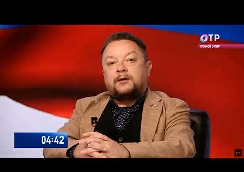 Федор Бирюков: Партия "РОДИНА" - реальная альтернатива для народа России! (ОТР, 02.09.2021)