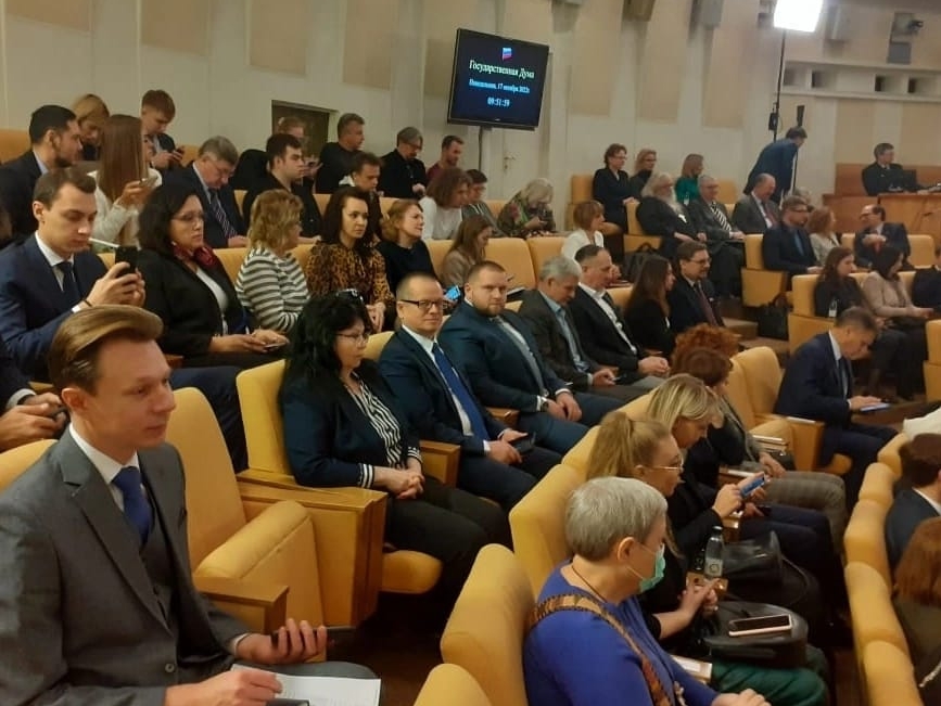 "РОДИНА" в ГД приняла участие в обсуждении законопроекта о запрете ЛГБТ-пропаганды