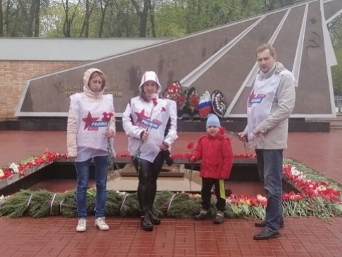 Активисты Рязанского реготделения партии "РОДИНА" приняли участие в праздничных мероприятиях, посвященных 77-летию со дня Великой Победы