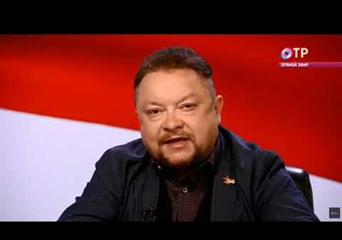 Федор Бирюков: Мы требуем системных изменений! (ОТР, 30.08.2021)