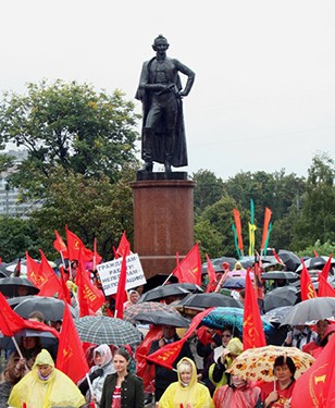 Митинг партии "РОДИНА" "Мы русские, какой восторг!", 5 сентября 2013 г.