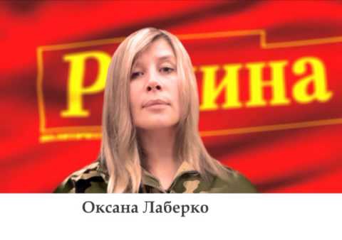 Ролик партии РОДИНА в Смоленской области к выборам 8 сентября 2013 г.