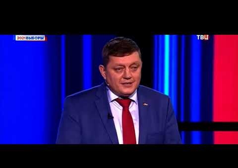 Олег Пахолков: Если хотите чистые реки – голосуйте за "РОДИНУ"! (ТВЦ, 09.09.2021)