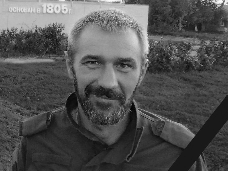 Вячеслав Владимиров: Соратник партии "РОДИНА" подло убит наркоторговцами