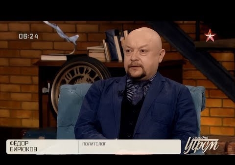 Федор Бирюков в программе "Сегодня утром". Украинские выборы за американский счет ("Звезда", 04.04.2019)