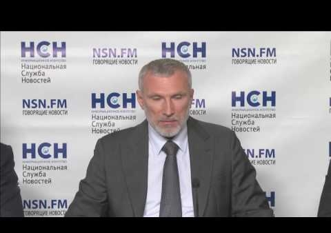 Алексей Журавлев на пресс-конференции: "Превышение самообороны: Как из жертвы не стать преступником?", (НСН, 12.08.2016)