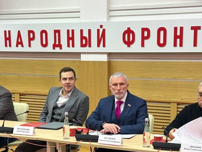Журавлев принял участие в заседании Центрального штаба ОНФ, где подвели итоги года