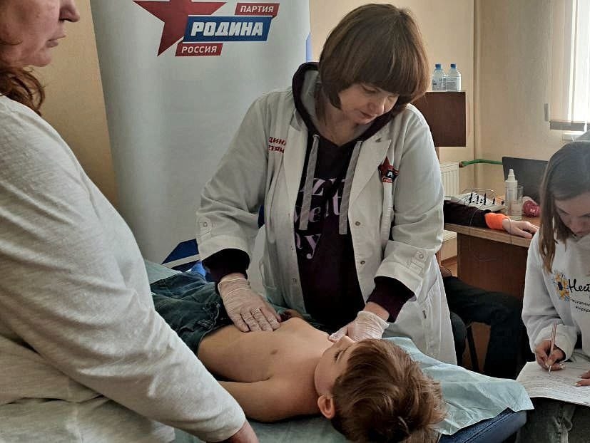 В Подмосковье продолжается акция "РОДИНА - детям"