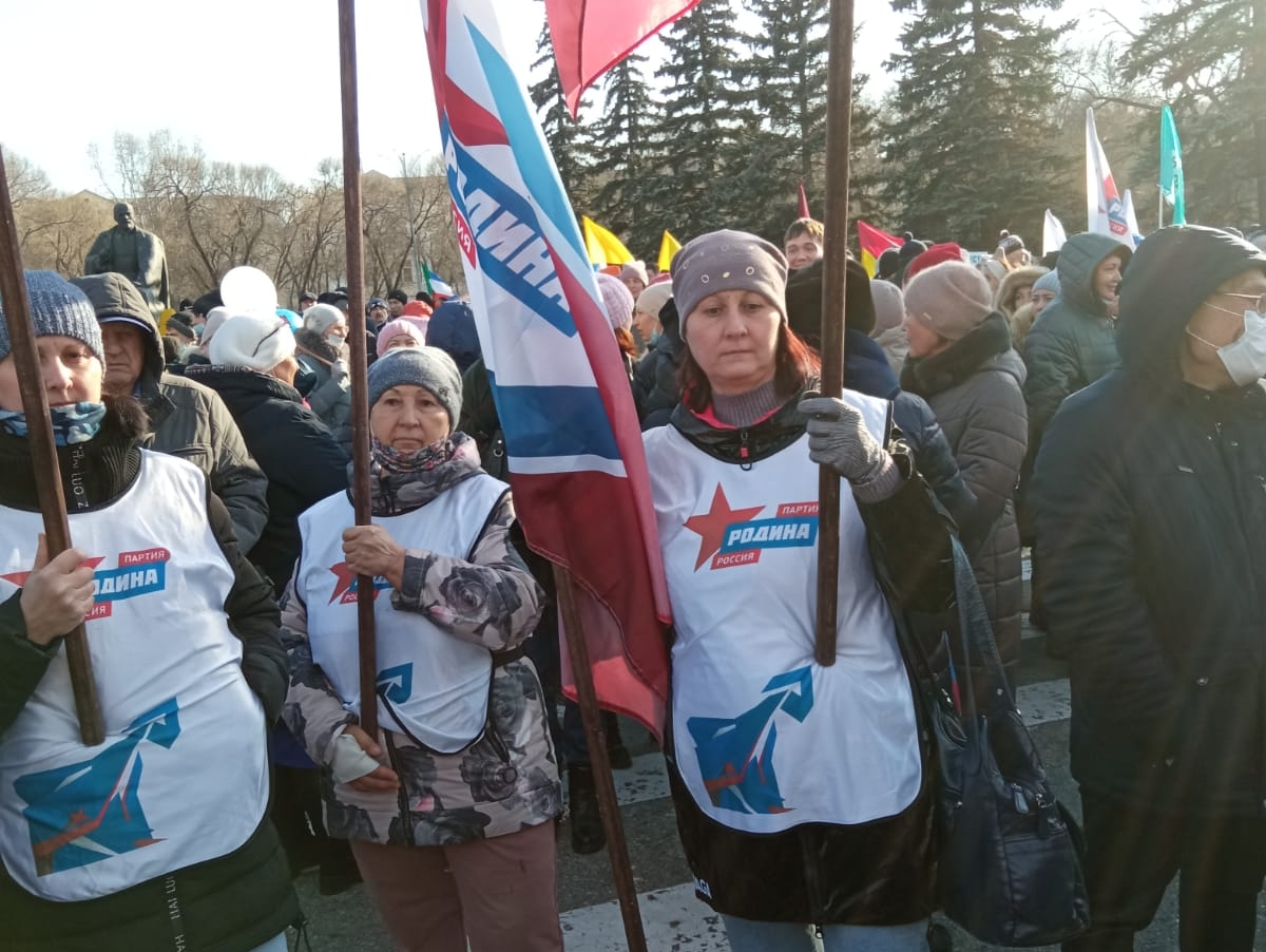 Хакасская "РОДИНА" приняла участие в митинге "Крымская весна"