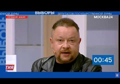 Федор Бирюков: Лидер "РОДИНЫ" Алексей Журавлев — официальный представитель русских в России! (Москва 24, 13.09.2021)