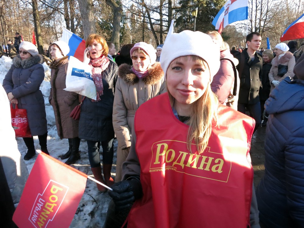 Пермские активисты приняли участие в акции "Мы вместе!"