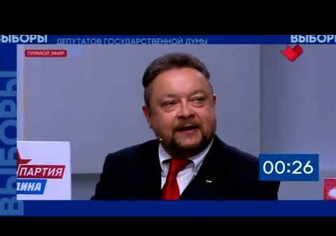 Федор Бирюков: Партия "РОДИНА" вернет в школы начальную военную подготовку! (Москва Доверие, 31.08.2021)