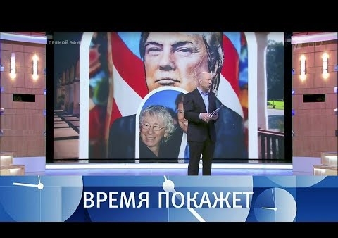 Алексей Журавлев в программе "Время покажет". Дипломатический скандал (Первый канал, 14.07.2017)