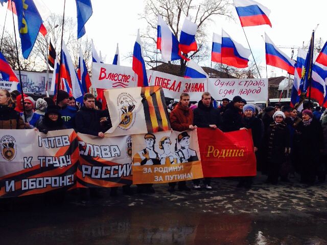 Алтайские партийцы приняли участие в митинге "Мы вместе"