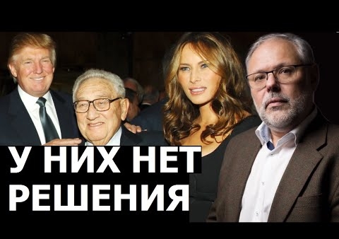 Михаил Хазин: Циклические процессы в экономике (Эхо Москвы, 22.11.2020)