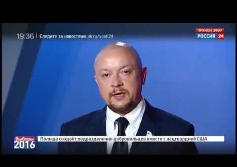 Федор Бирюков. Дебаты на канале "Россия 24" 07.09.2016