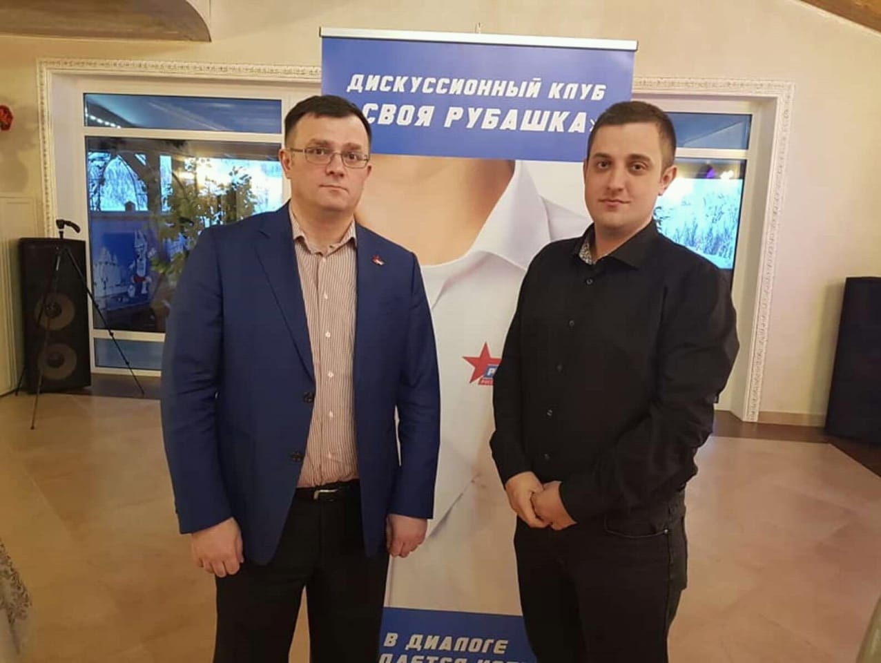 Председатель Владимирской "РОДИНЫ" провел очередное заседание дискуссионного клуба "Своя рубашка"   
