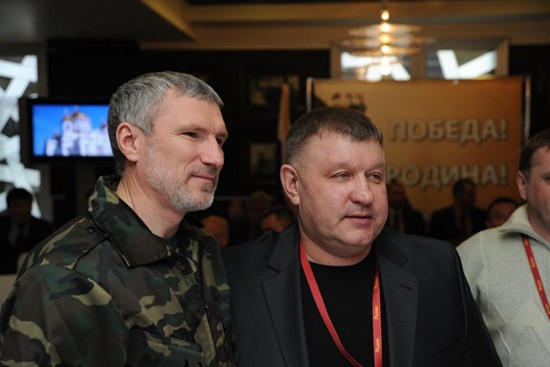 День Патриотов. Встреча с Дмитрия Рогозина с активом партии "РОДИНА", 23.02.2013