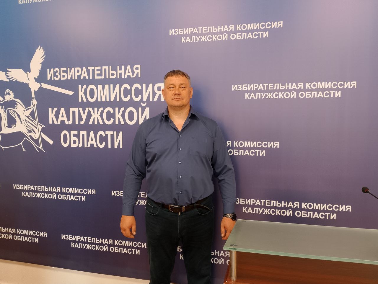 Алексей Павличков посетил семинар в областной избирательной комиссии
