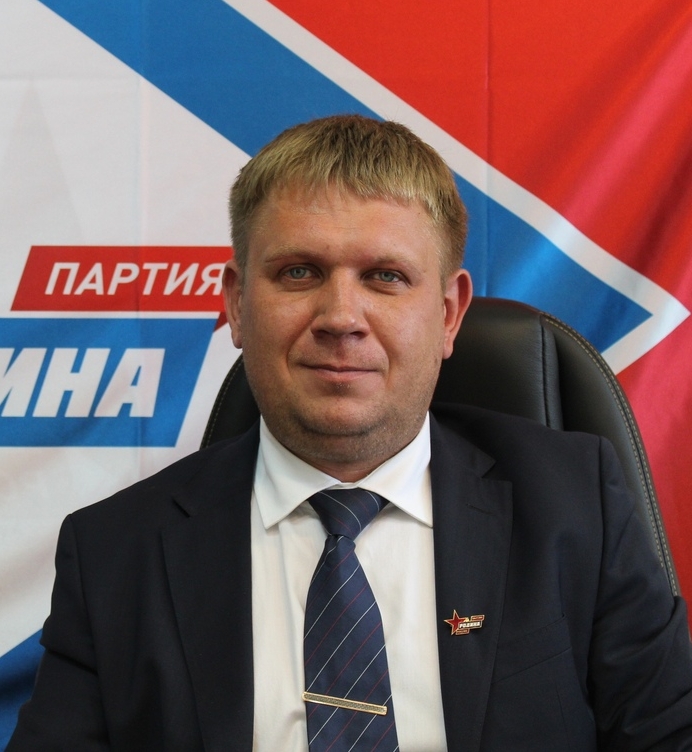 Смышляев Сергей Владимирович