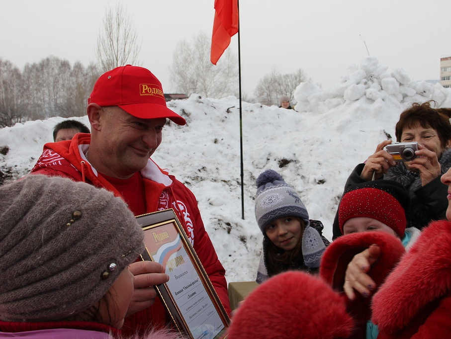 Самарская "РОДИНА" организовала большие масленичные гулянья