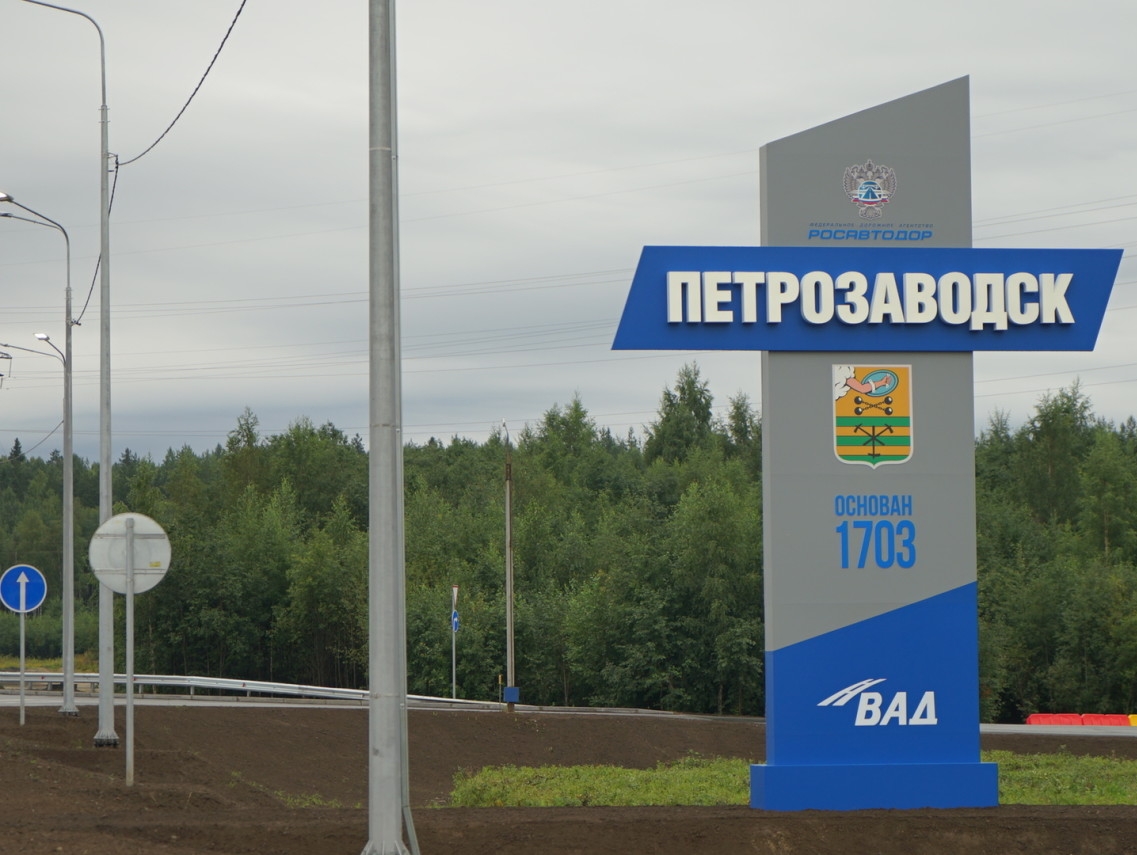 Иван Кадаяс: Бюджетные деньги растворяются в "мутной воде" системы муниципальных унитарных предприятий Петрозаводска