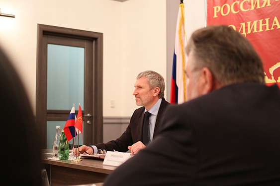 Заседание Бюро Президиума Политического совета партии "РОДИНА" в Москве 4 апреля 2013 года