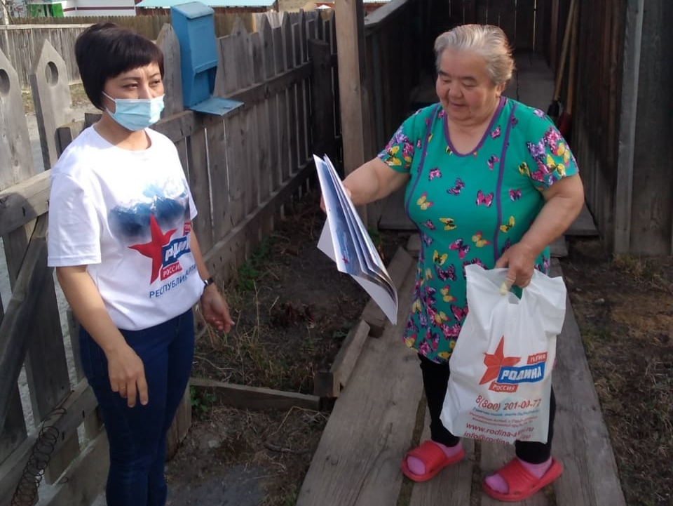 "РОДИНА" в Республике Алтай продолжают раздачу продуктовых наборов