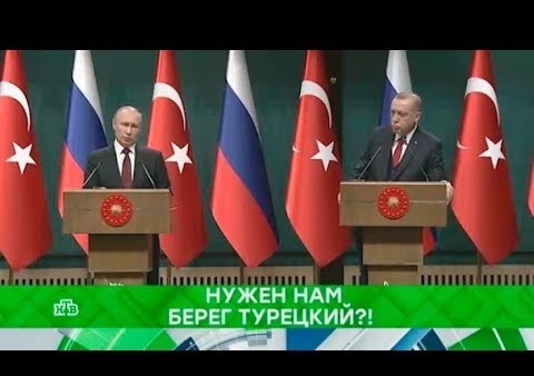 Федор Бирюков в программе "Место встречи". Новые подробности "дела Скрипаля" (НТВ, 04.04.2018)