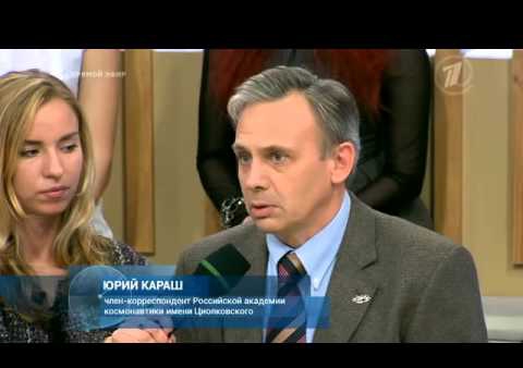 Алексей Журавлёв в программе "Время покажет" на "Первом", 18.05.2015