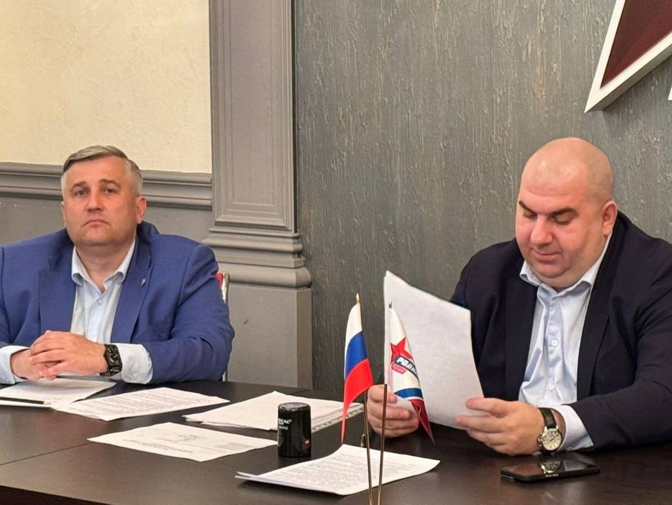 Московские партийцы провели общее собрание реготделения