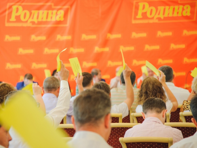 Соратники провели заседание Антисектанского фронта в Красноярске