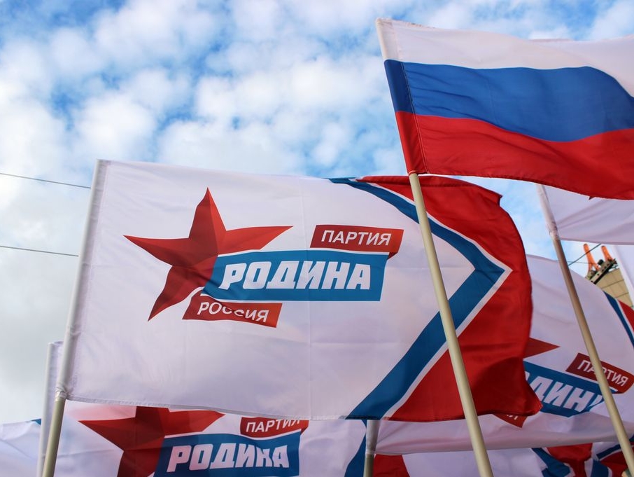 В Хакасии чиновники не хотят видеть кандидатов от "РОДИНЫ" в бюллетенях