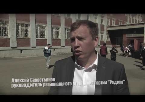 "4,92 руб. на питание детей в день звучит как приговор" - А. Севастьянов