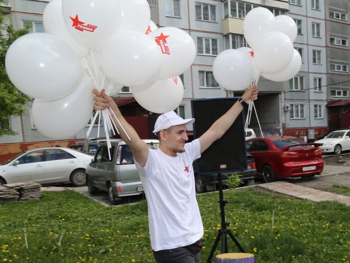 Новосибирцы устроили для маленьких земляков праздник, посвященный Дню защиты детей