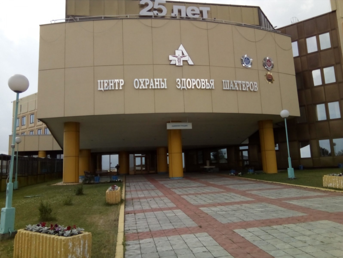 Пациенты Кузбасской больницы жалуются на отсутствие медикаментов и кислорода