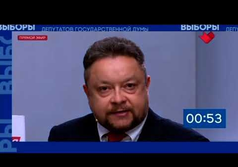 Федор Бирюков: Старые партии льют вам в уши! (Москва Доверие, 31.08.2021)